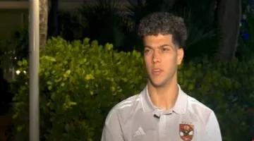 إمام عاشور: جماهير الأهلي وراء تألقي ولا أهاب جماهير الزمالك.. احتفالي بالبلونة كان عفوي وأطمح للاحتراف في الدوري الإنجليزي.