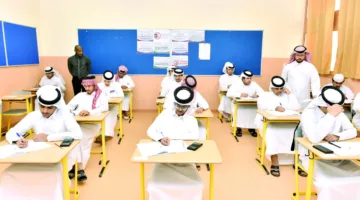 أولياء الأمور لـ ‘الشرق’: أسعار الدروس الخصوصية تبلغ 300 ريال في الساعة