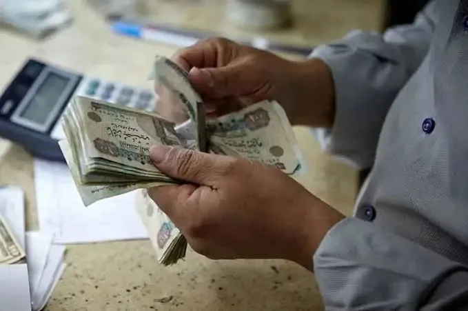 تاريخ بدء صرف المعاشات بالزيادة الجديدة في 2025.. مفاجأة بعد العيد تاريخ بدء صرف المعاشات بالزيادة الجديدة في 2025.. مفاجأة بعد العيد
