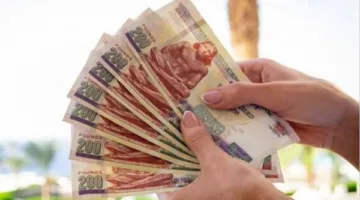 موعد صرف معاشات يوليو 2025 مع الزيادة الجديدة