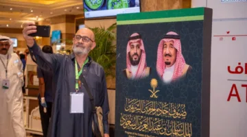 نجاح باهر