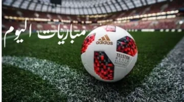 أهم المباريات اليوم الثلاثاء 10 يونيو 2025: هولندا تواجه مالطا