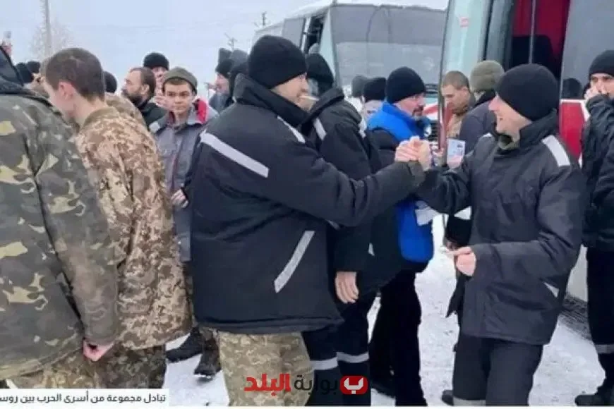 روسيا وأوكرانيا تحققان نجاحًا في عملية تبادل الأسرى: اتفاق جديد في نزاع الحرب الأهلية روسيا وأوكرانيا تحققان نجاحًا في عملية تبادل الأسرى: اتفاق جديد في نزاع الحرب الأهلية