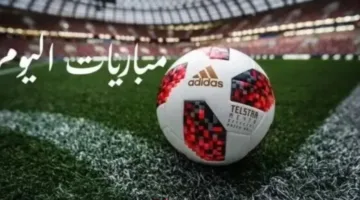 هولندا تلتقي بمالطا في أبرز مباريات يوم الثلاثاء 10 يونيو 2025!