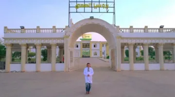 تسمية وحدة القلب في مدينة بروسيا الطبية باسم الشهيد خالد عبد العال