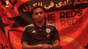 كريم الدبيس: أشعر بالفخر للمشاركة في كأس العالم للأندية، والمواجهة الودية مع باتشوكا كانت ذات فائدة لنا.