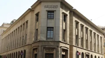 سعر الدولار في مصر بتاريخ 10 يونيو 2025.. استئناف عمليات البنوك