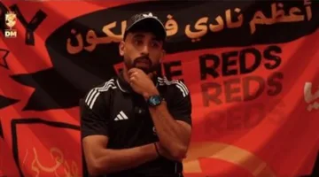 مروان عطية: خلال الفترة الأخيرة، حصلت على العديد من العروض، لكنني مستمر مع الأهلي ولن أفكر في الانتقال.