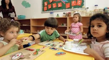 مواعيد وأساليب التسجيل في رياض الأطفال بمحافظة الغربية