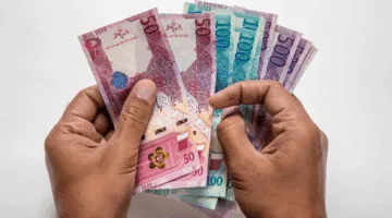 أسعار الصرف للعملات مقابل الريال القطري