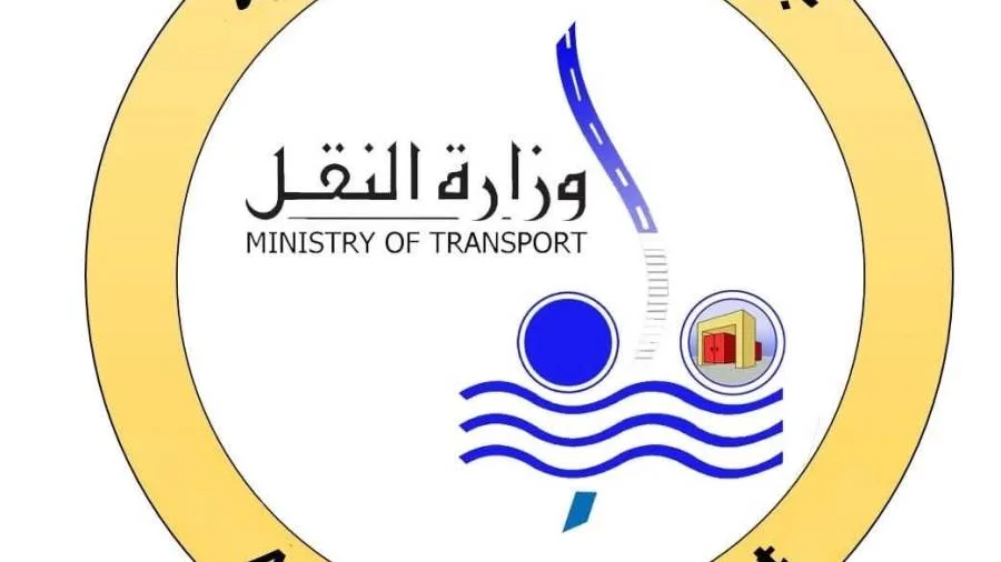 وزارة النقل: اتخاذ جميع الإجراءات القانونية اللازمة ضد الشخص بسبب تصرفاته غير المسؤولة المخالفة للقانون. وزارة النقل: اتخاذ جميع الإجراءات القانونية اللازمة ضد الشخص بسبب تصرفاته غير المسؤولة المخالفة للقانون.