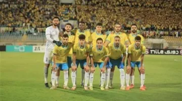 توقيت مباراة الإسماعيلي وإنبي لتحديد المركزين الثالث والرابع في كأس العاصمة
