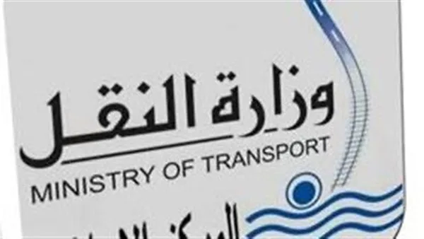 إجراء من وزارة النقل حول حادثة “تدمير الممتلكات العامة” في القطار الروسي إجراء من وزارة النقل حول حادثة “تدمير الممتلكات العامة” في القطار الروسي