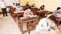 عاجل | فتح باب قبول الاعتذارات عن المشاركة في امتحانات الثانوية العامة 2025