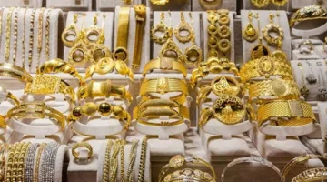 سعر جرام الذهب عيار 21 في محلات الصياغة اليوم 10 يونيو 2025