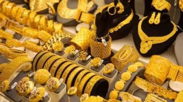 انخفاض الذهب إلى 3317 دولارًا بسبب الاضطرابات في كاليفورنيا ونتائج الاجتماعات الصينية