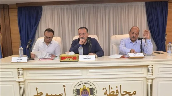 محافظ أسيوط يأمر بزيادة متابعة إنتاجية المحاصيل الزراعية في المراكز محافظ أسيوط يأمر بزيادة متابعة إنتاجية المحاصيل الزراعية في المراكز