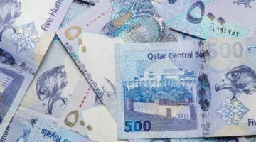 سعر الريال القطري اليوم، الثلاثاء 10 يونيو 2025