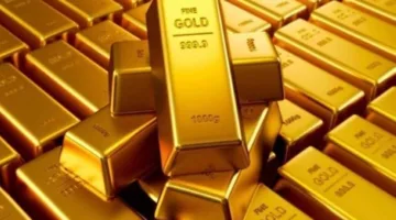 الذهب ينخفض إلى 3311.16 دولارًا لكل أونصة