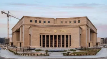 البنك المركزي: إجمالي الأصول المالية للبنوك يصل إلى 22.039 تريليون بحلول نهاية فبراير
