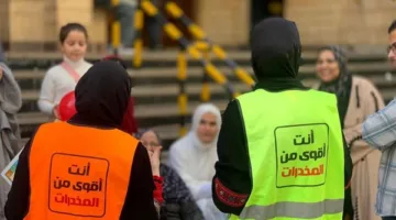توفير الخدمات العلاجية بشكل مجاني لـ60,425 مريض إدمان، من بينهم 8,901 حالة في المناطق المتقدمة.