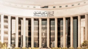 البنك المركزي: زيادة قروض البنوك إلى 8.786 تريليون جنيه بحلول نهاية فبراير 2025