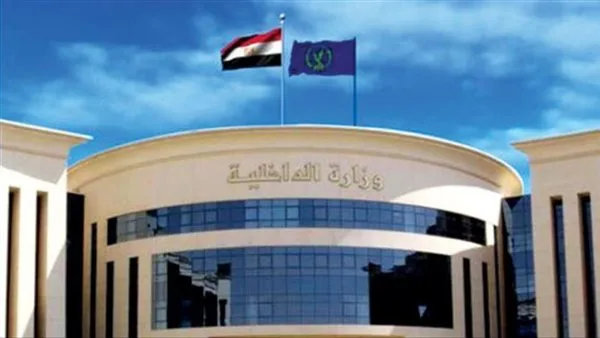 توقيف متهوري السرعة على الطريق الإقليمي بعد تسجيل فيديو للسير عكس الاتجاه توقيف متهوري السرعة على الطريق الإقليمي بعد تسجيل فيديو للسير عكس الاتجاه