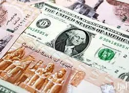 ما هو سعر الدولار مقابل الجنيه اليوم؟ تحديث منتصف تداولات السوق.