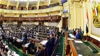 انتخابات البرلمان 2026: متطلبات تشكيل قائمة المرشحين لمجلس النواب