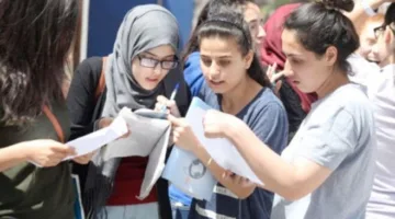 من خلال منصة مصر الرقمية.. وزارة التربية والتعليم تتيح إمكانية الاستعلام عن أرقام جلوس الثانوية العامة.