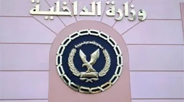 قوات الأمن تكتشف قضايا عملة أجنبية بقيمة 8 ملايين جنيه