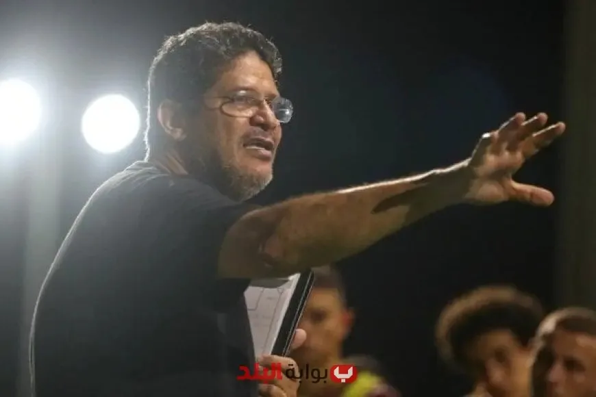 بعد فوزه بكأس مصر.. الزمالك يعلن عن تكريم أيمن الرمادي في احتفال خاص بعد فوزه بكأس مصر.. الزمالك يعلن عن تكريم أيمن الرمادي في احتفال خاص