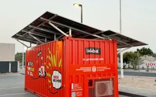 توفير أكثر من 10 آلاف نقطة استراحة لعاملين في خدمات التوصيل على مستوى الدولة خلال “حظر العمل في فترة الظهيرة”