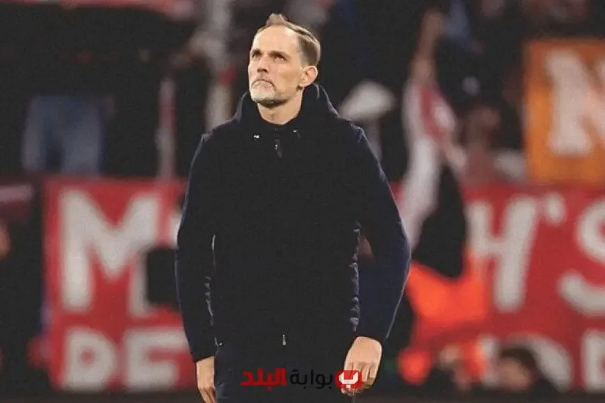 توخيل يُدلي بتصريح مثير بعد استبعاد آرسنال وليفربول من بطولة كأس العالم للأندية! توخيل يُدلي بتصريح مثير بعد استبعاد آرسنال وليفربول من بطولة كأس العالم للأندية!