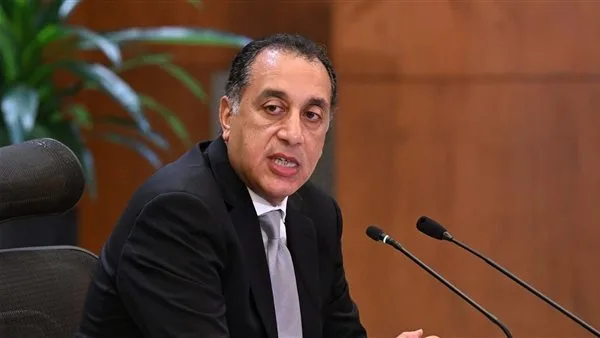 مدبولي: مصر رفضت التصعيد الأخير في المنطقة وحذرت من تبعاته مدبولي: مصر رفضت التصعيد الأخير في المنطقة وحذرت من تبعاته