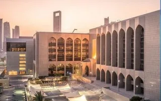 البنك المركزي يعاقب 6 شركات للصرافة بغرامات مالية totaling 12.3 مليون درهم.