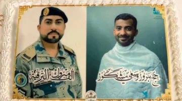 أسرة الحبيب تحتفل بترقية عمار وعودة مهند من أداء مناسك الحج