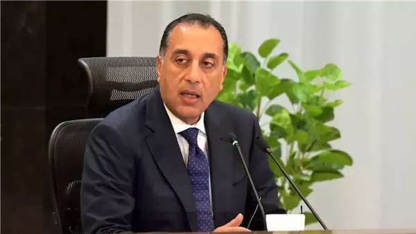 استعدادًا لإعلان انتهاء مرض الجذام: توجيهات جديدة من رئيس الحكومة استعدادًا لإعلان انتهاء مرض الجذام: توجيهات جديدة من رئيس الحكومة
