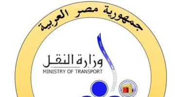 بيان حول انتشار فيديو يوثق اعتداء شخص على معدات قطار روسي حديث