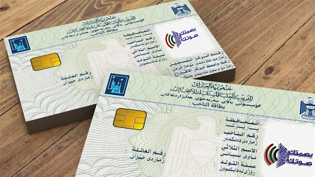 تسعيرة بلغت 500 ألف دينار… تداول بطاقات انتخابات في العديد من الأوساط.