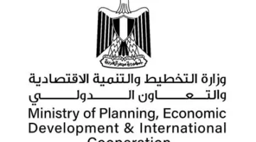 التخطيط: تخصيص 20.4 مليار جنيه للاستثمار في 206 مشروعًا في محافظة مطروح