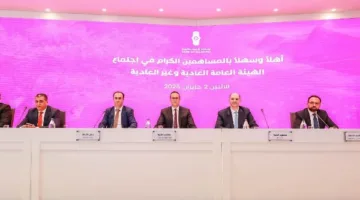 البنك الفلسطيني يوافق على زيادة رأس المال إلى 350 مليون دولار