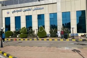 تقرير عن خطة التأمين الصحي للمنطقة الساحلية الشمالية وضوابط لمراقبة المنشآت السياحية
