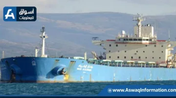 ميناء سفاجا يستقبل 31 ألف طن من الألومنيوم الوارد من إندونيسيا