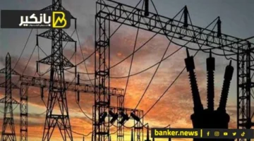 مصر توافق على أول عقود للطاقة المتجددة بين الأطراف الخاصة بقدرة 400 ميجاواط