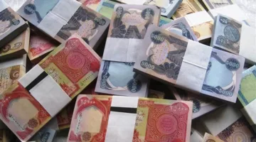 قروض بمليارات الدولارات: مشاريع متعثرة وأخرى مجرد أفكار وأموال مفقودة