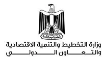 التخطيط: استثمارات حكومية بقيمة 20.4 مليار جنيه لإنجاز 206 مشروعات في مطروح