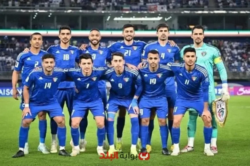 تابع البث المباشر لمباراة الكويت وكوريا الجنوبية اليوم: تصفيات آسيا لكأس العالم 2023 تابع البث المباشر لمباراة الكويت وكوريا الجنوبية اليوم: تصفيات آسيا لكأس العالم 2023