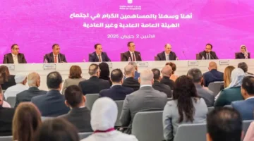 هاشم الشوا: مجموعة بنك فلسطين تتقدم بثقة نحو تحقيق نمو مستدام