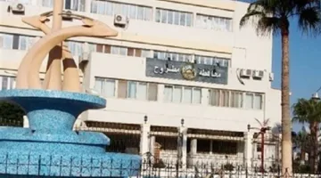 وزارة التخطيط تُعلن عن استثمار 20.4 مليار جنيه لتنفيذ 206 مشاريع تنموية في مطروح.